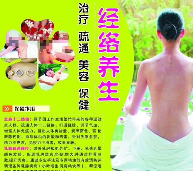 做个基尼州立学院文凭